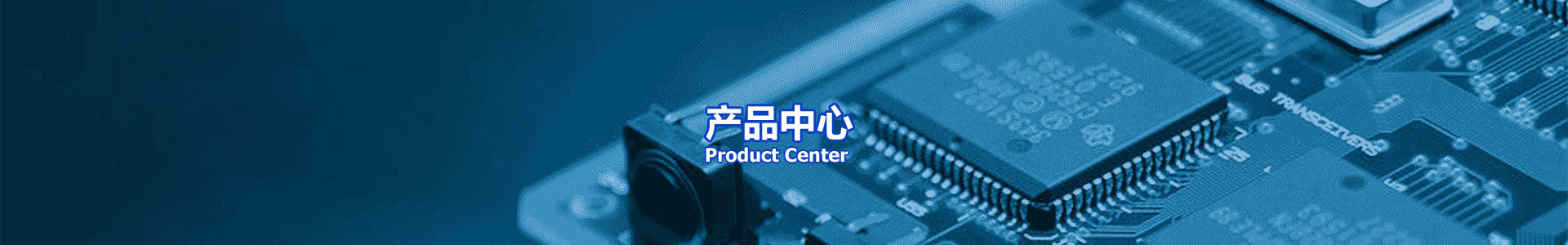 国民手艺MCU清静芯片|防伪认证芯片|指纹识别MCU|物联网加密芯片|车规级微控制器