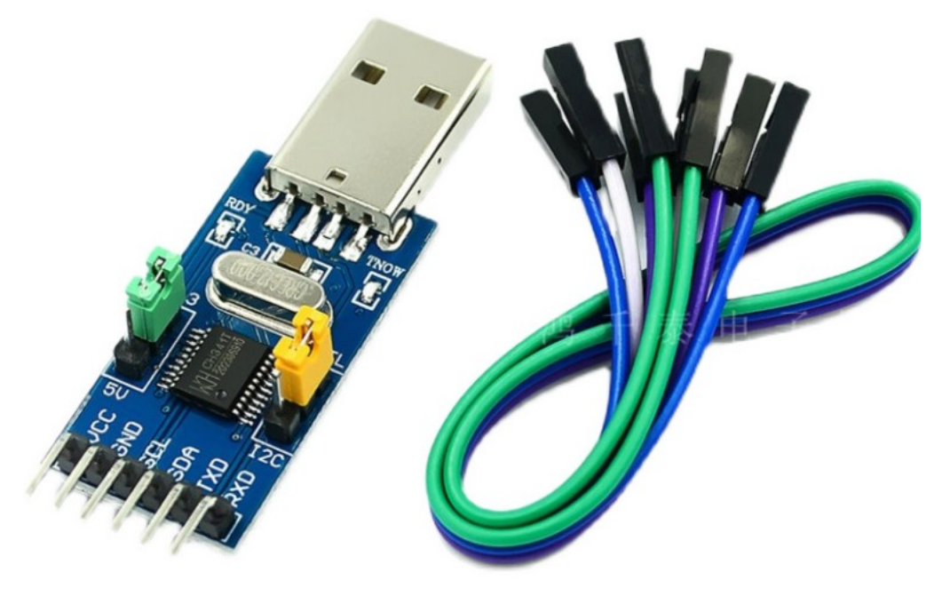 LT9611UXC调试工具